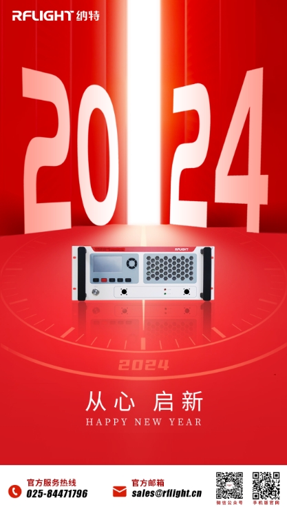/ueditor/image/20240329/1711693956730823/9bc21121cdf34c2baa6c16631f059ec0.png 微信截图_20240329143127.png
