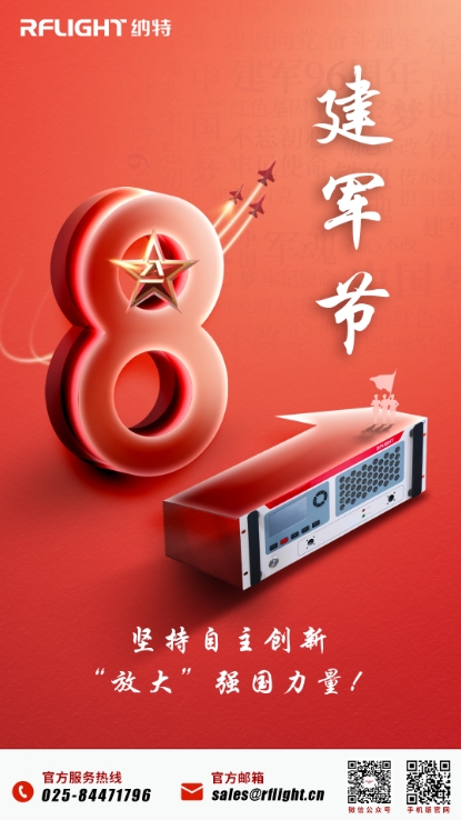 /ueditor/image/20240329/1711694081415937/6e46ba45958cebbc8112615489c728ac.png 微信截图_20240329143348.png