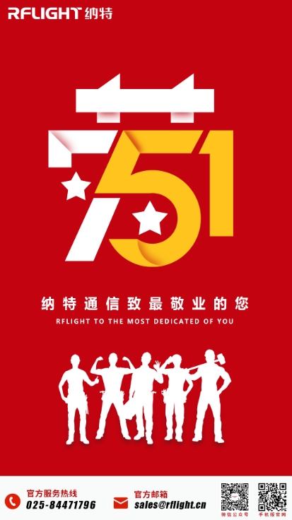 /ueditor/image/20240329/1711696854571410/c2bef80f290b796d23c12760de992a96.png 微信截图_20240329151928.png