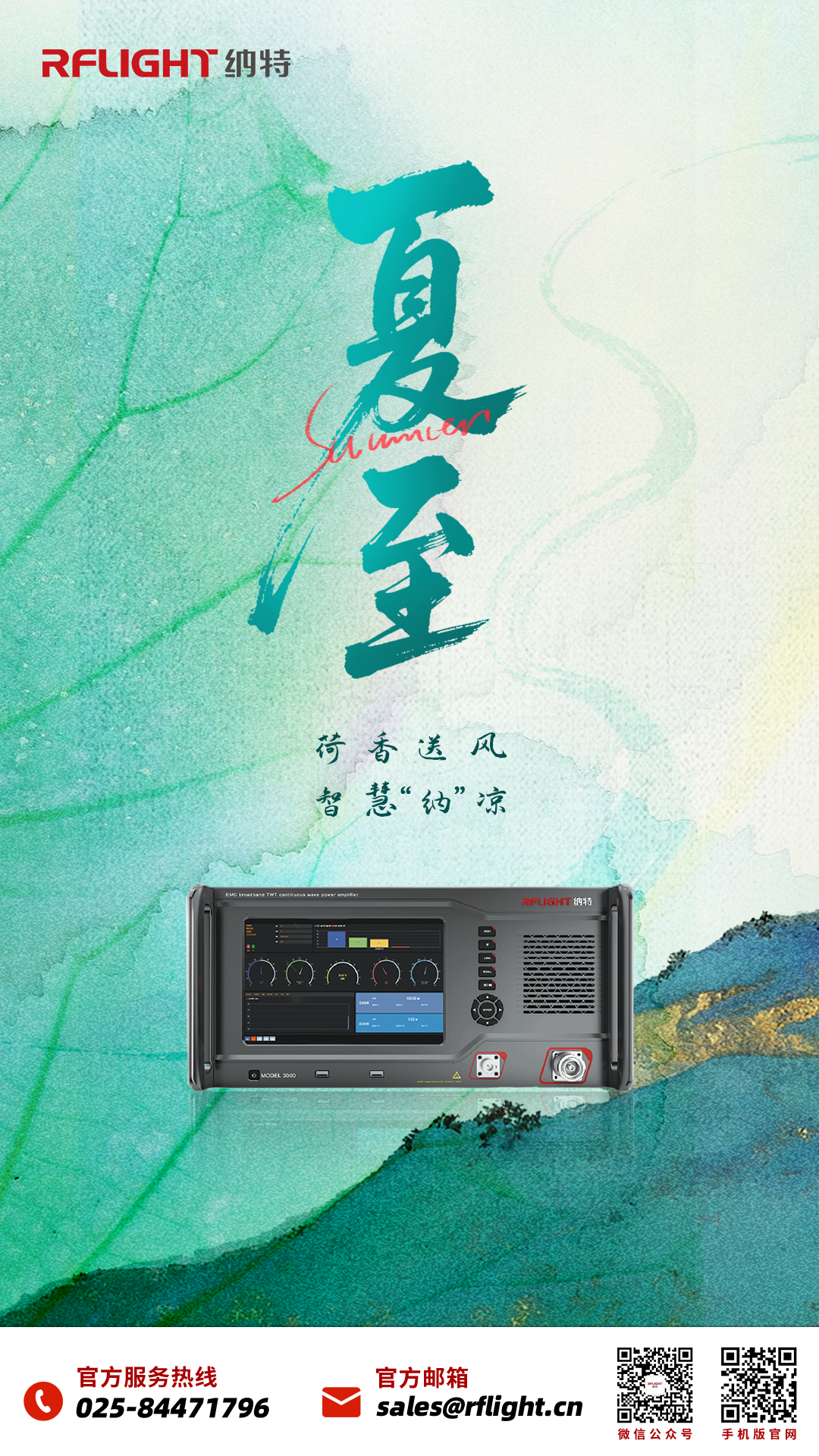 /ueditor/image/20250620/1750422850677435/01397b5a733dfb13d3d5d0140f4bb3b6.png /ueditor/image/20250620/1750422850677435/01397b5a733dfb13d3d5d0140f4bb3b6.png