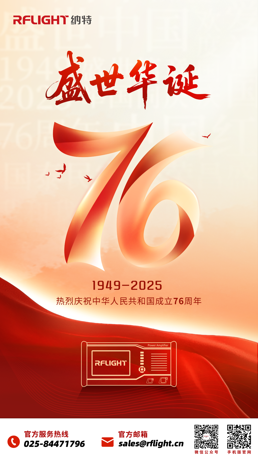 /ueditor/image/20250927/1758937952419109/5e2a00157cc73a41511838207d3228b5.png /ueditor/image/20250927/1758937952419109/5e2a00157cc73a41511838207d3228b5.png